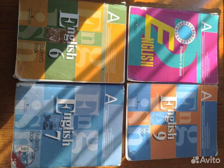 English. Издательство 