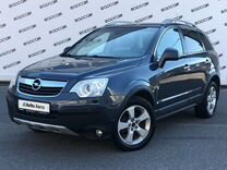 Opel Antara 3.2 AT, 2008, 156 086 км, с пробегом, цена 869 000 руб.