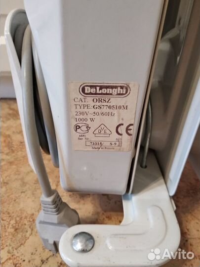 Масляный обогреватель