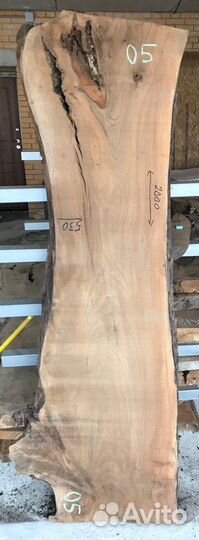 Слэб Ореха нск