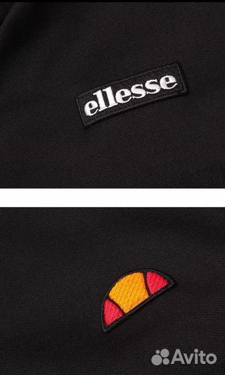 Кофта ellesse