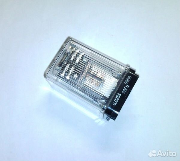 Реле промежуточное рп-255 + комплектующие