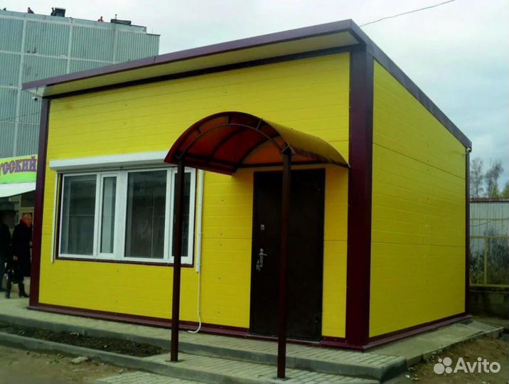 Торговый павильон