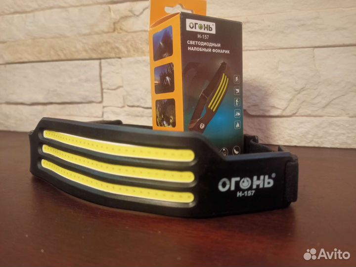 Фонарь лента