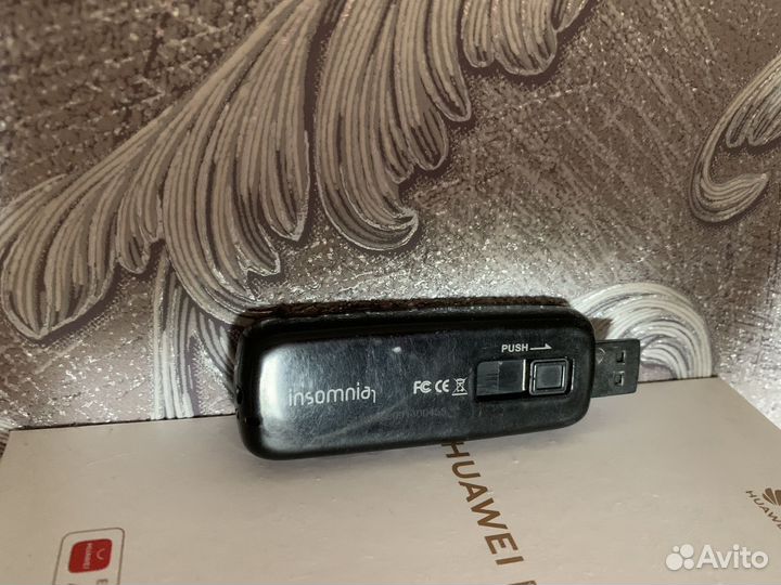 Mp3 плеер digma