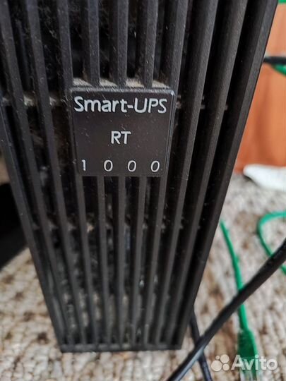 Источник бесперебойного питания apc