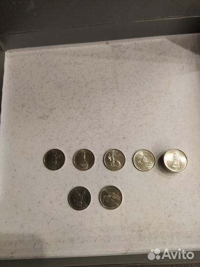 Юбилейные рубли