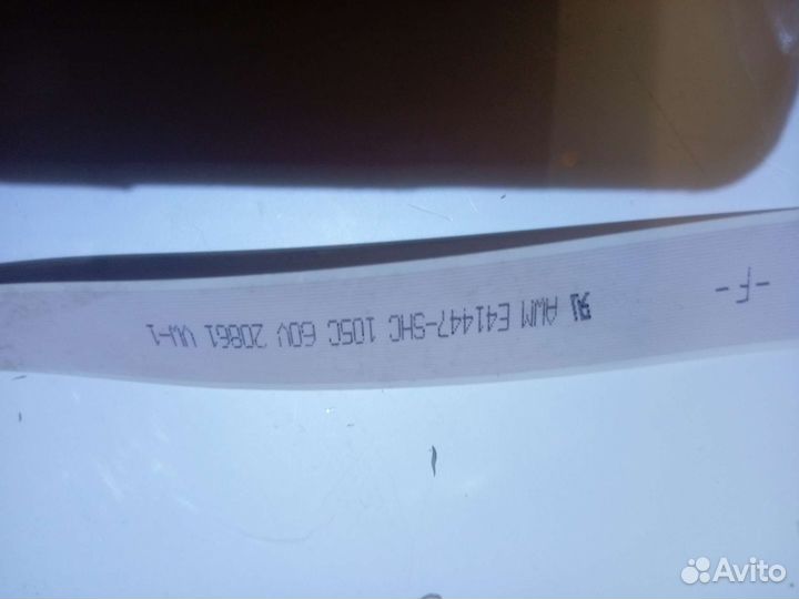 Шлейф awm e41447 shc