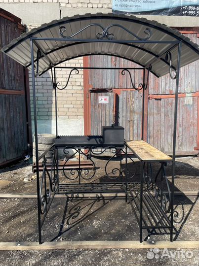 Мангальная зона