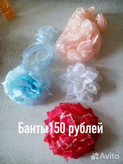 Бантики для волос