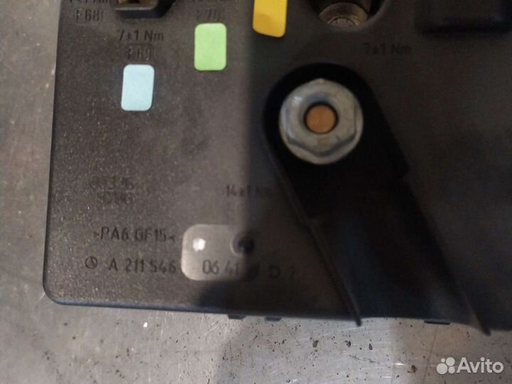 Блок предохранителей Мерседес е211