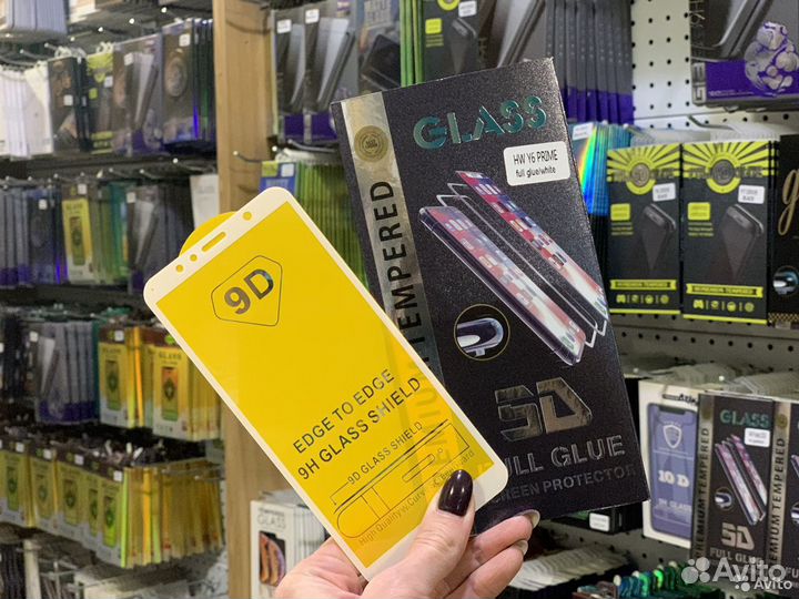Защитное стекло на Xiaomi