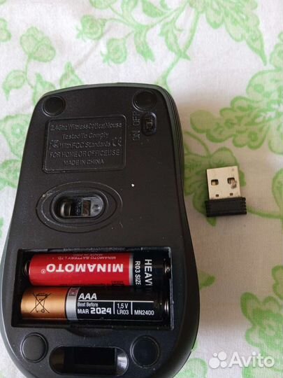 Беспроводная мышь