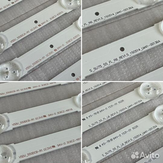 Комплект подсветки Samsung 55JU / 55MU / 55KU