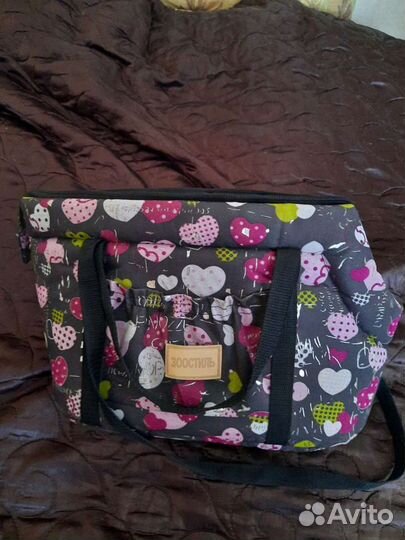 Сумка переноска