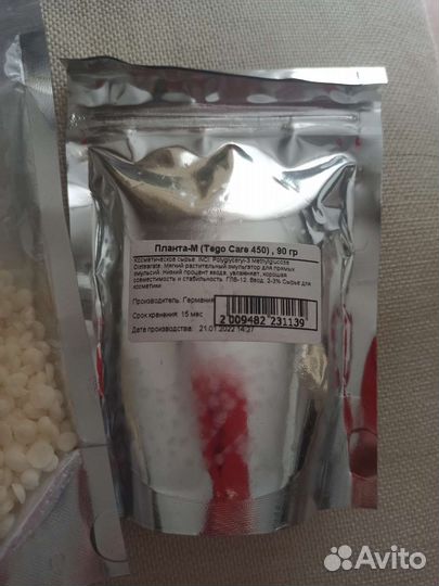 Термометр, формы и ингредиенты мыловарения