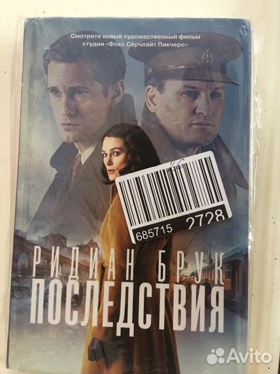Книги разные 5