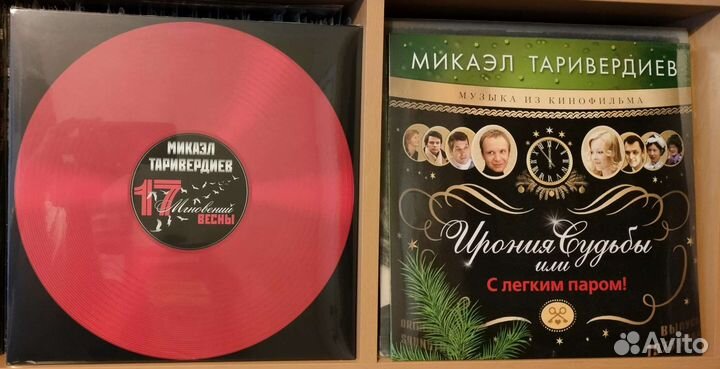 Тухманов Магомаев Градский Петров Антонов Зацепин