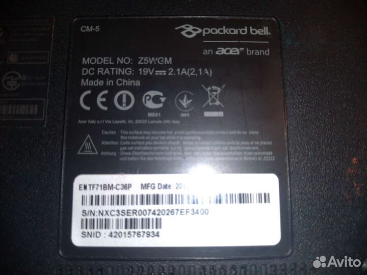 Packard Bell entf71BM Z5WGM