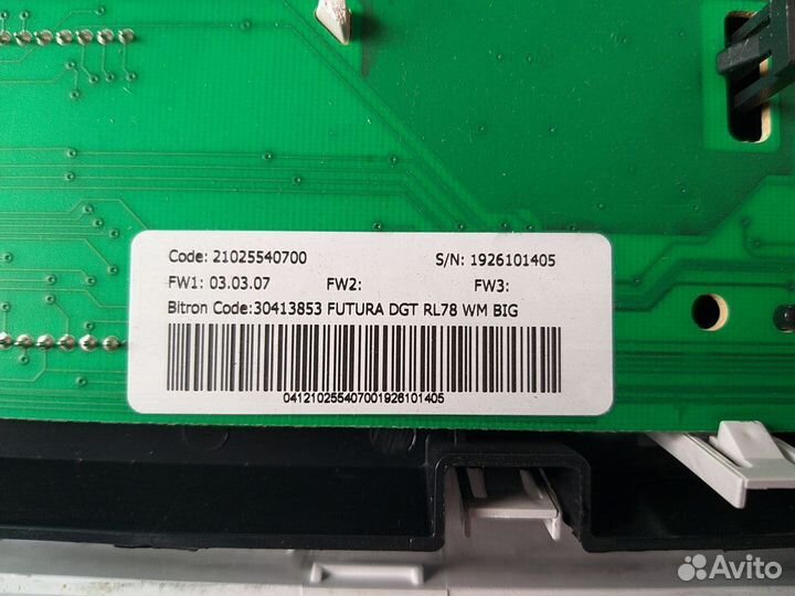 Панель и блок управления с/м Ariston vmsg 601