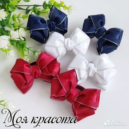 Бантики в школу