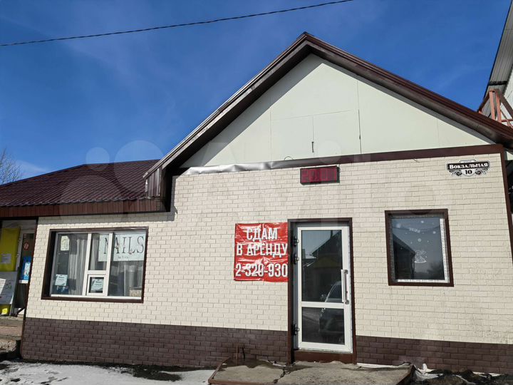 Торговая площадь, 192.8 м²