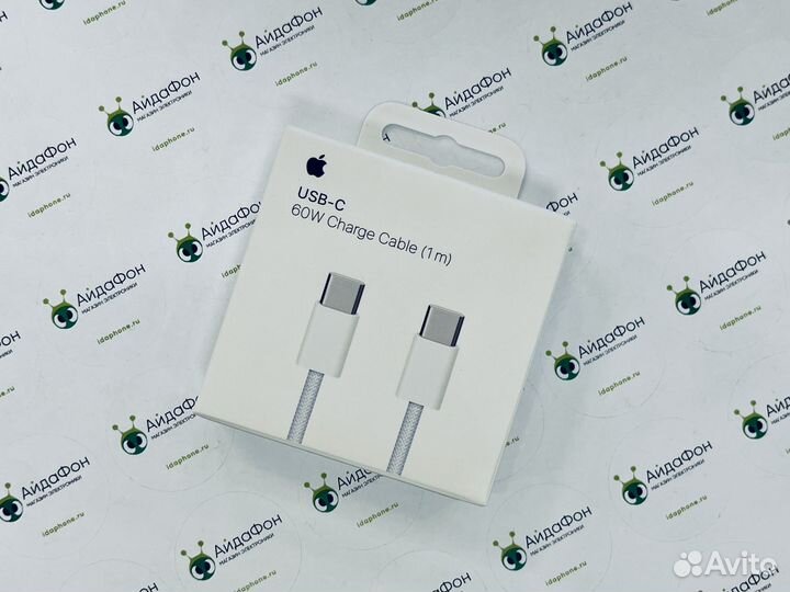 Кабель iPhone Type-C на Type-C 60W оригинал