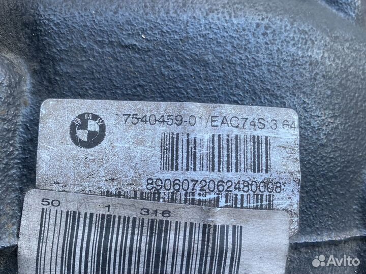 Редуктор BMW E60 N52 3.64