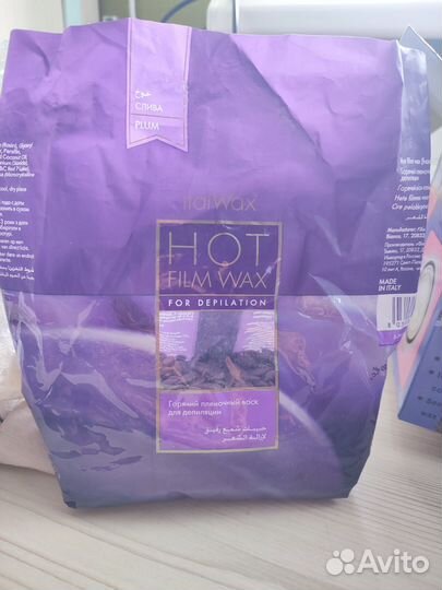 Воскоплав баночный Pro-Wax100