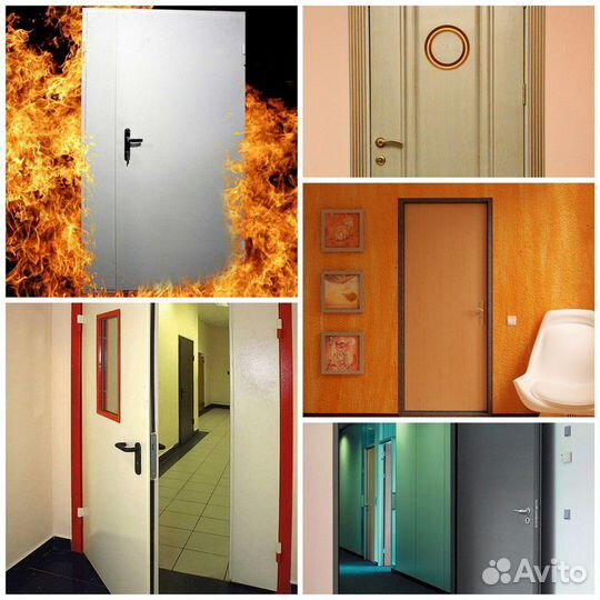 Входные двери технические, в подъезд прк-863
