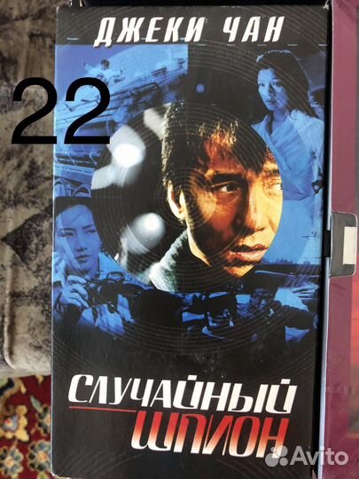 Видеокассеты VHS лицензионные. Samsung