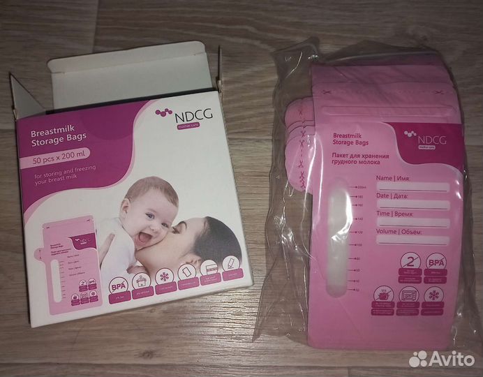 Пакеты для грудного молока