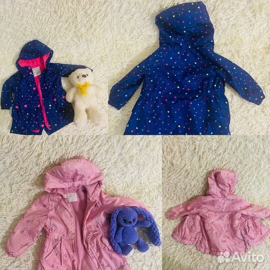 Ветровки 86-92