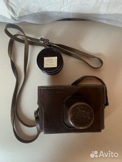 Фотоаппарат Зоркий 3С с футляром и объективом