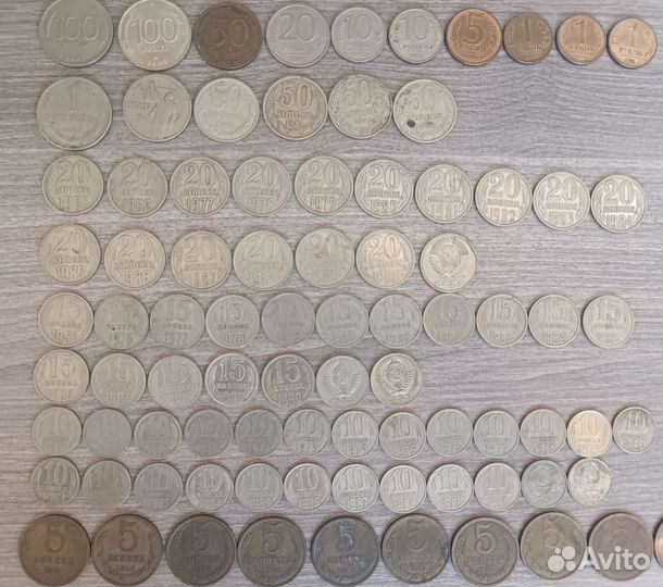 Коллекция монет СССР и молодая Россия