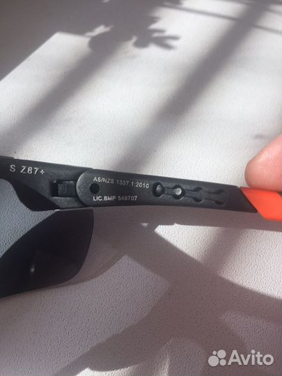 Солнцезащитные очки