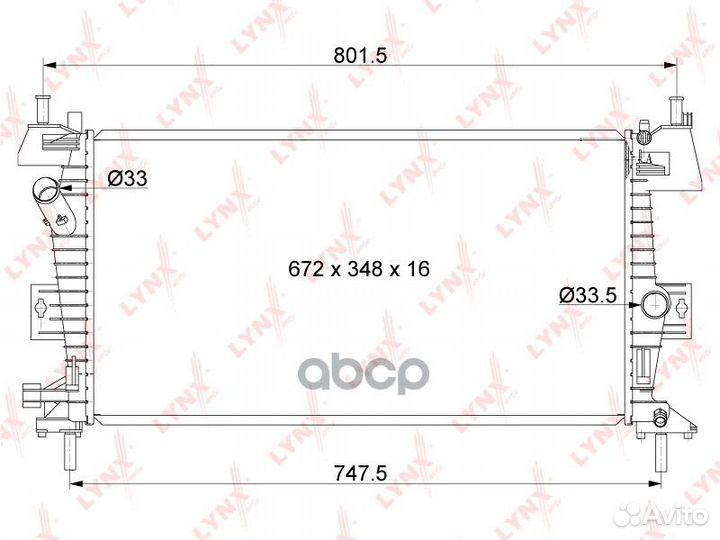 Радиатор ford focus/C-MAX 1.6 10- RB-1035 lynxauto