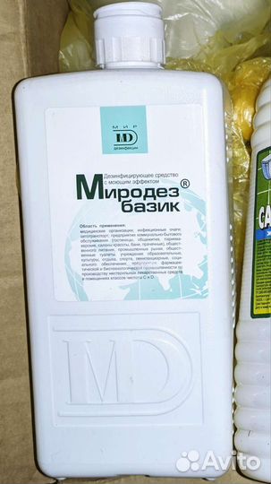 Дезинфицирующее средство Миродез Базик