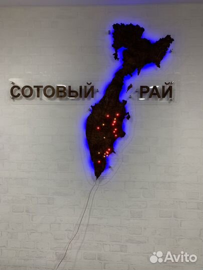 Ремонт сотовых телефонов, ноутбуков, планшетов