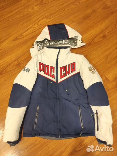 Подростковый зимний спортивный костюм 44 S