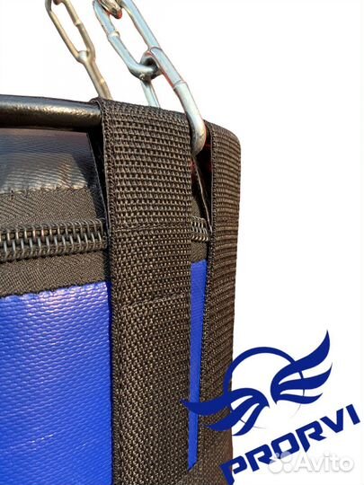 Груша боксерская