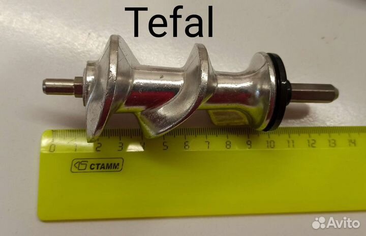 Шнек для мясорубки Тефаль