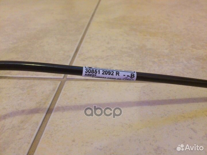 Трубка цилиндра сцепления (рабочего) renault: F