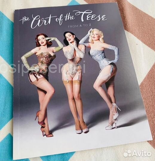 Dita Von Teese - Книга + CD + Автограф