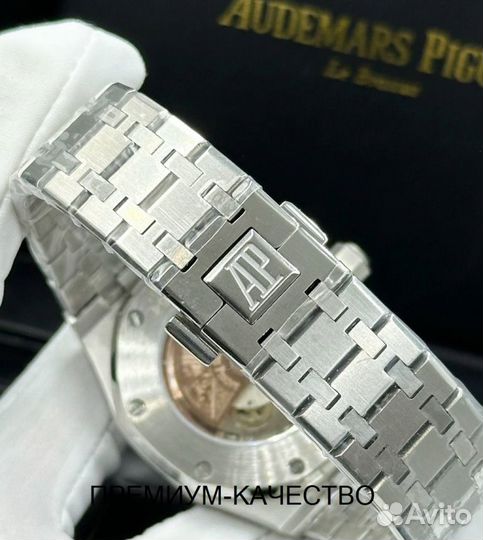 Мужские часы Audemars Piguet