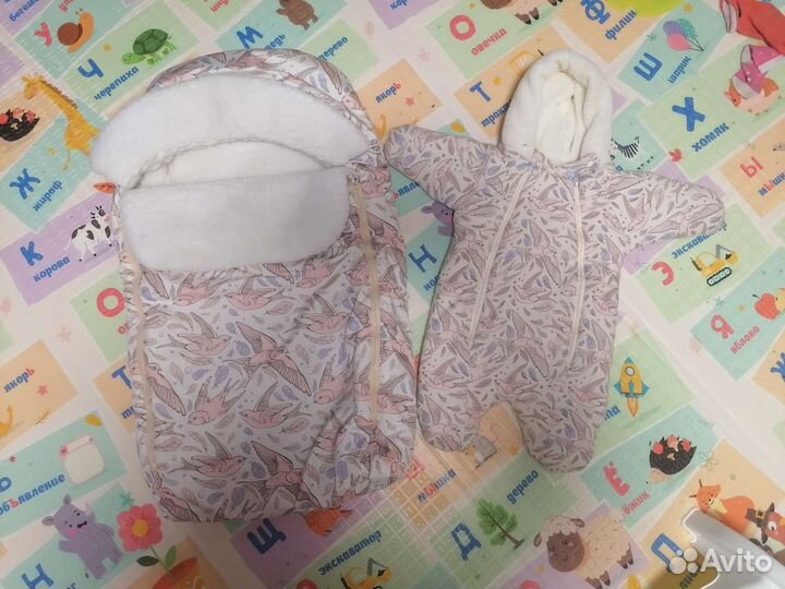 Конверт на выписку для девочки осень-зима