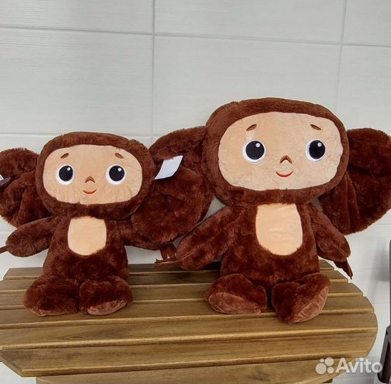 Чебурашка, мягкая игрушка