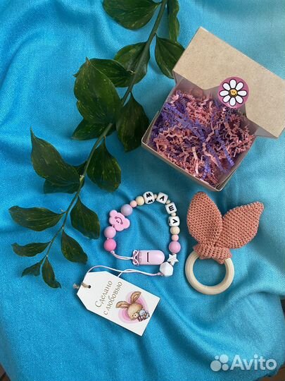 Держатель для соски