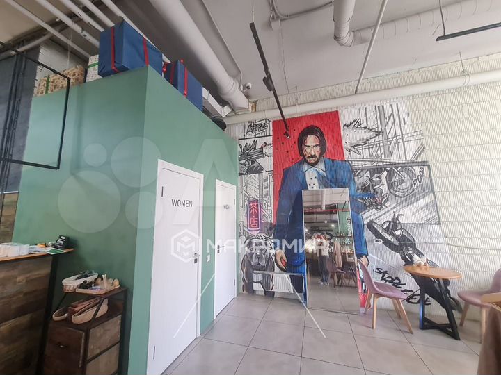 Помещение на 1й линии