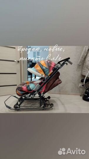 Детские санки коляска с колесами